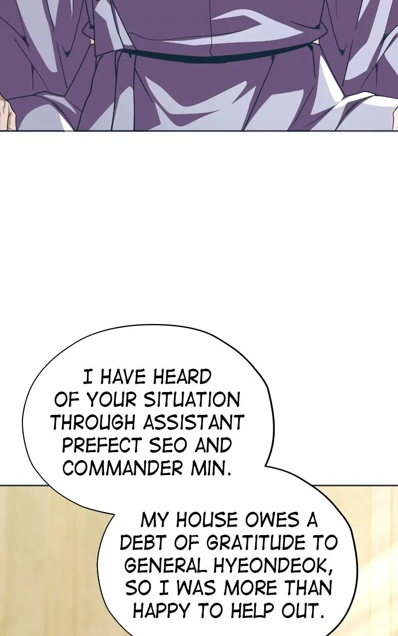 Read That Which Flows By chapter 113 image 19 on Lezhin