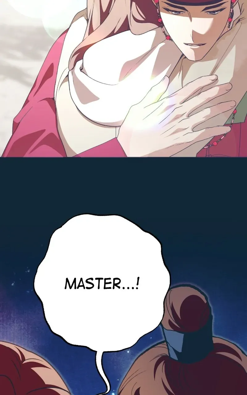 Read That Which Flows By chapter 113 image 2 on Lezhin