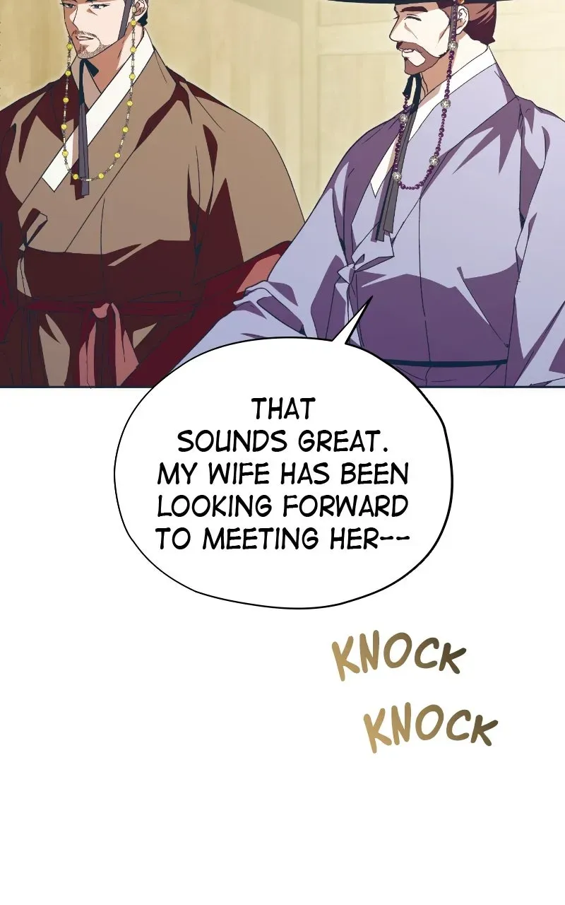 Read That Which Flows By chapter 113 image 43 on Lezhin