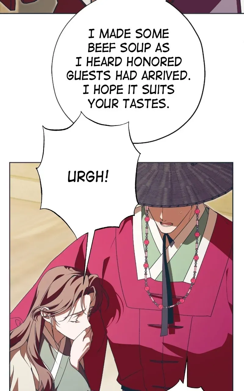 Read That Which Flows By chapter 113 image 47 on Lezhin