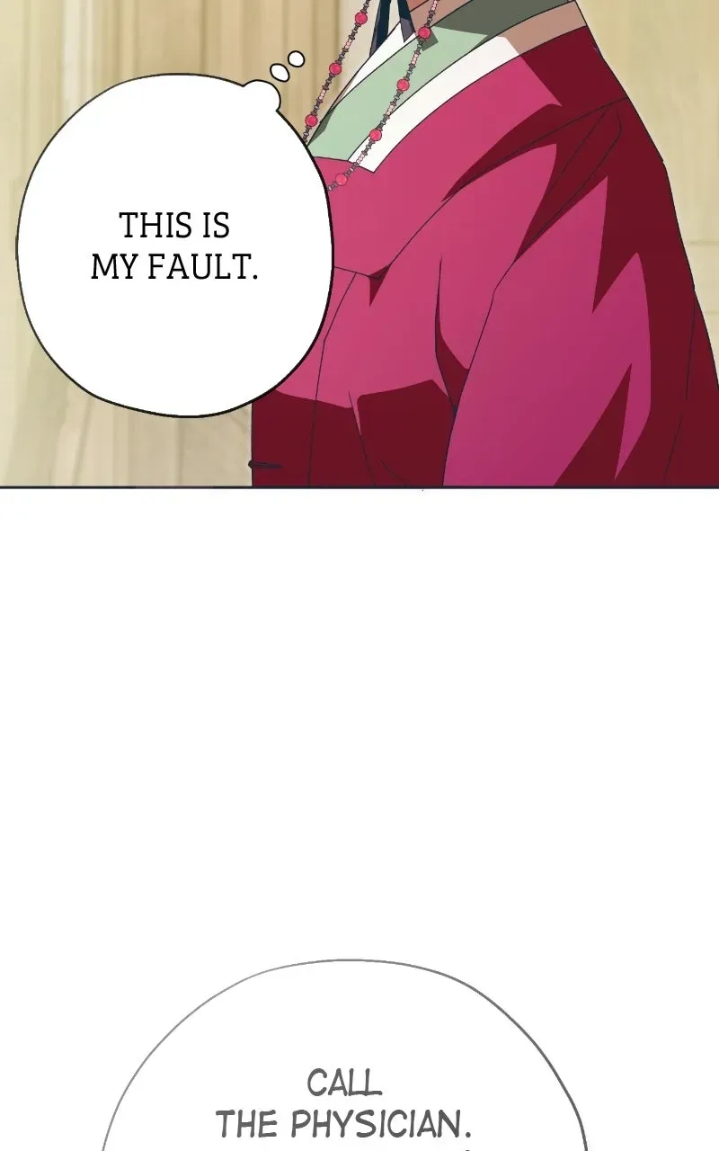 Read That Which Flows By chapter 113 image 52 on Lezhin