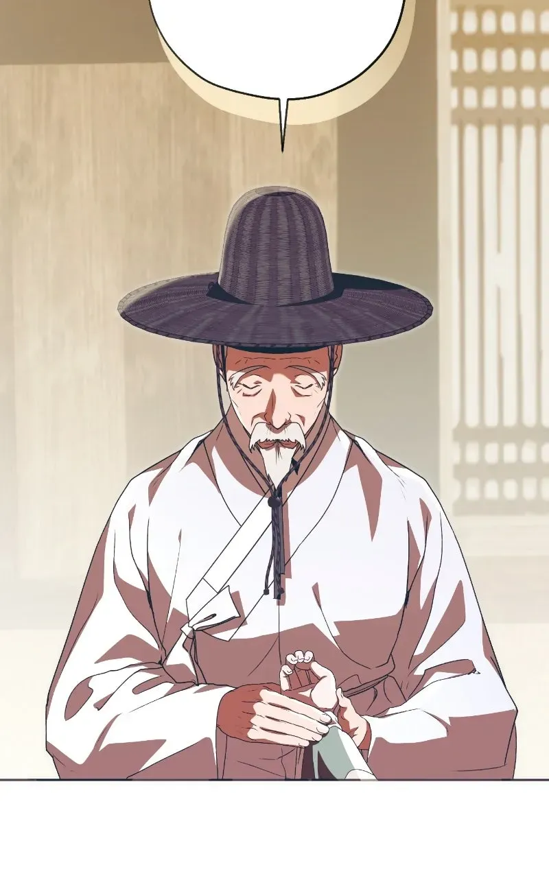 Read That Which Flows By chapter 113 image 54 on Lezhin