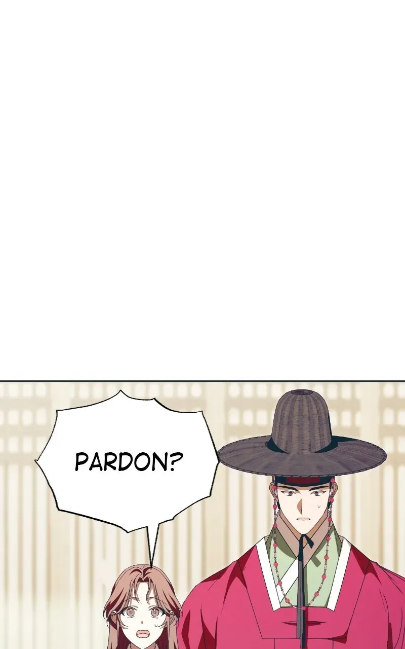 Read That Which Flows By chapter 113 image 55 on Lezhin