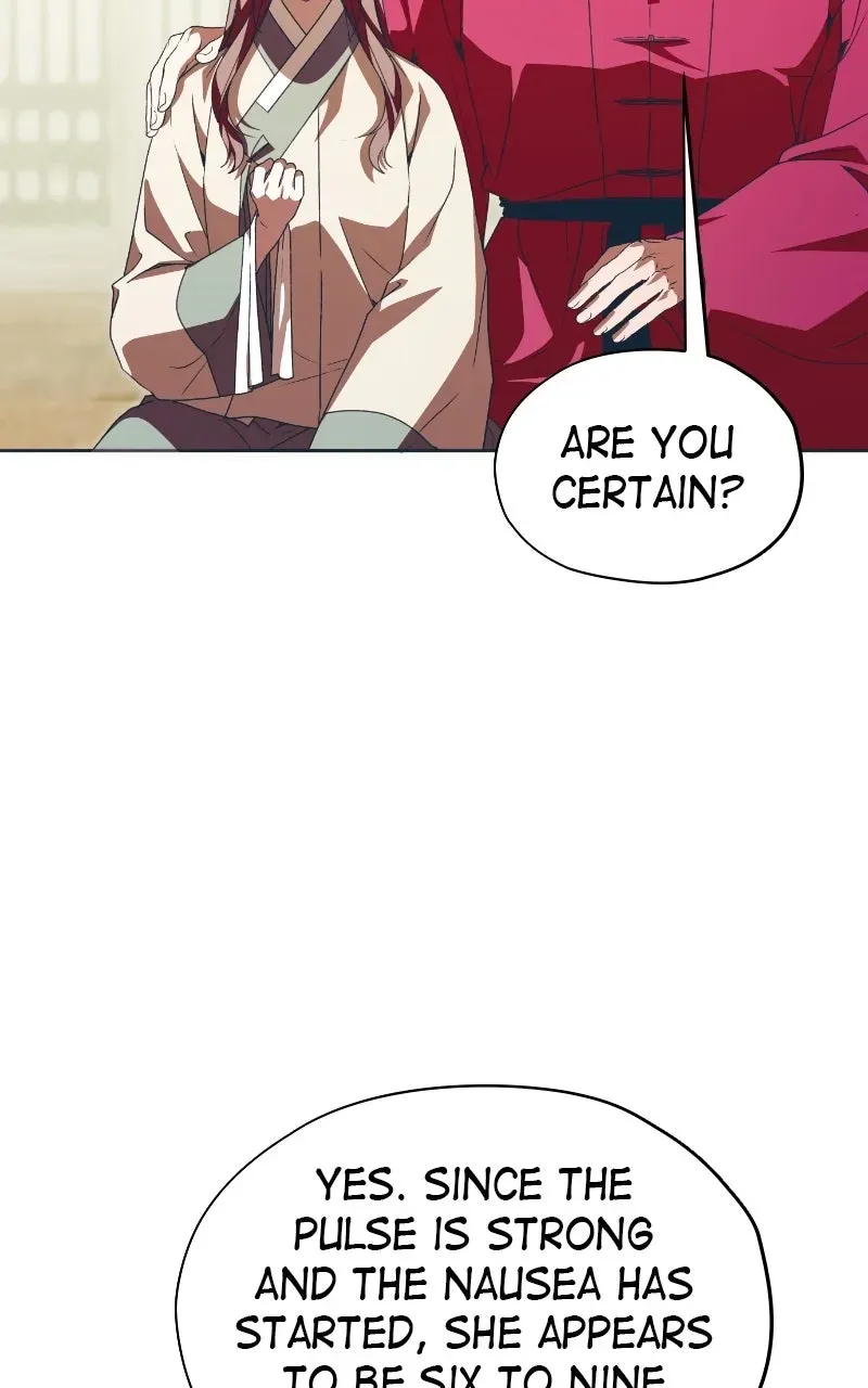 Read That Which Flows By chapter 113 image 56 on Lezhin