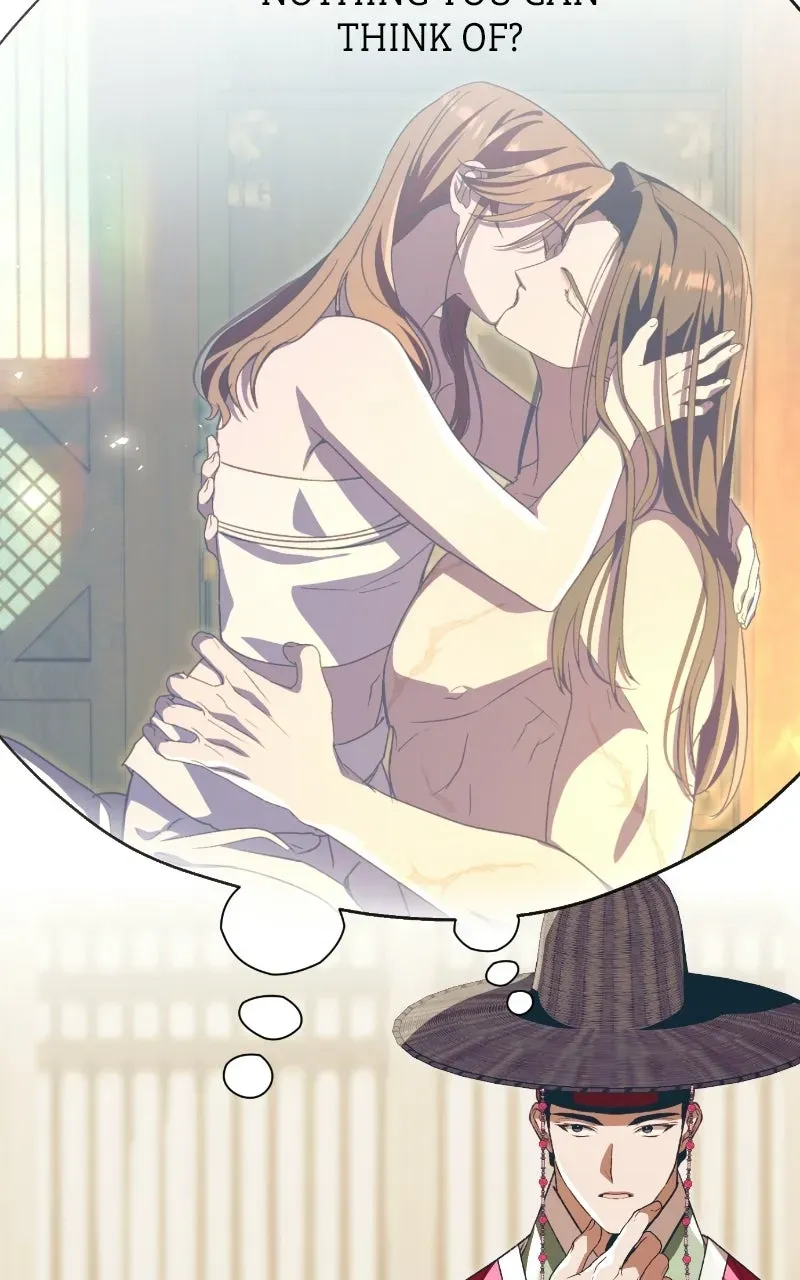 Read That Which Flows By chapter 113 image 58 on Lezhin