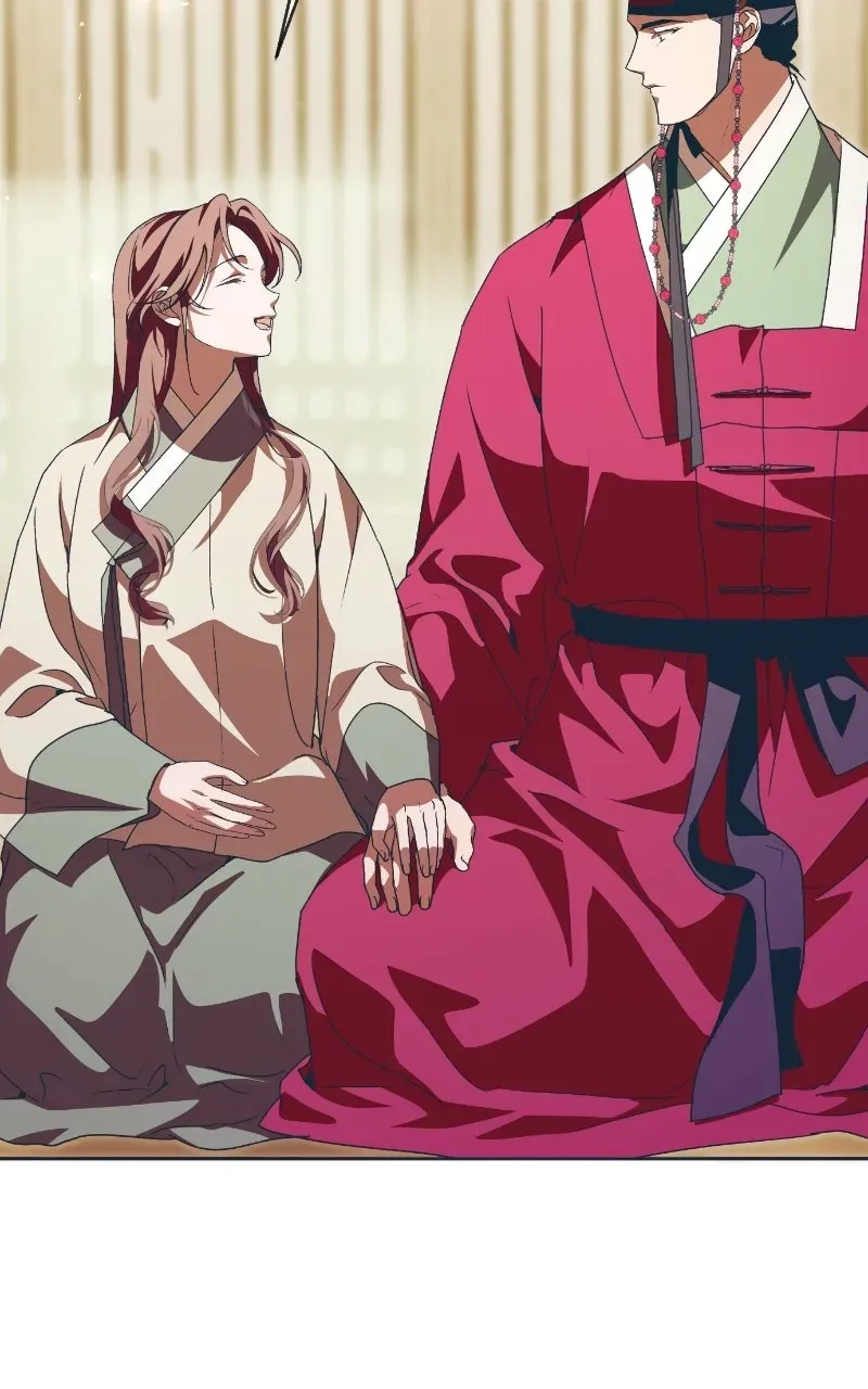 Read That Which Flows By chapter 113 image 66 on Lezhin