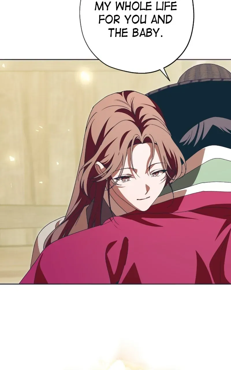 Read That Which Flows By chapter 113 image 71 on Lezhin