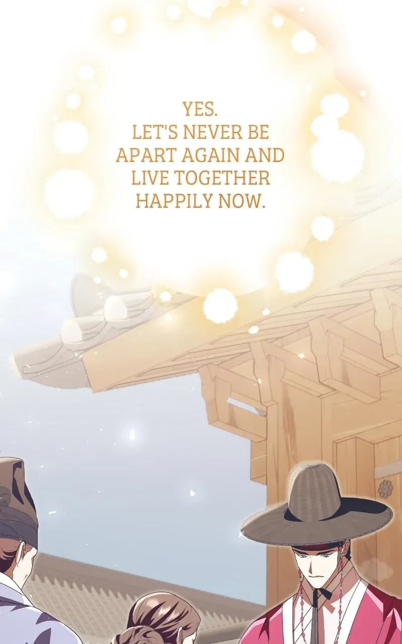 Read That Which Flows By chapter 113 image 72 on Lezhin