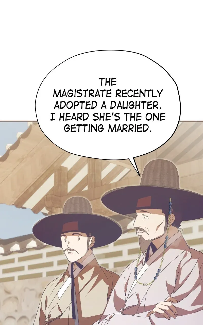 Read That Which Flows By chapter 113 image 78 on Lezhin