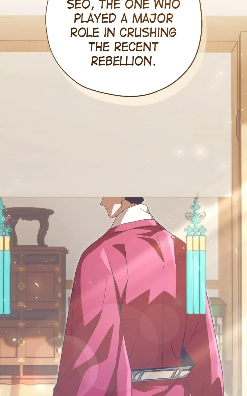 Read That Which Flows By chapter 113 image 80 on Lezhin