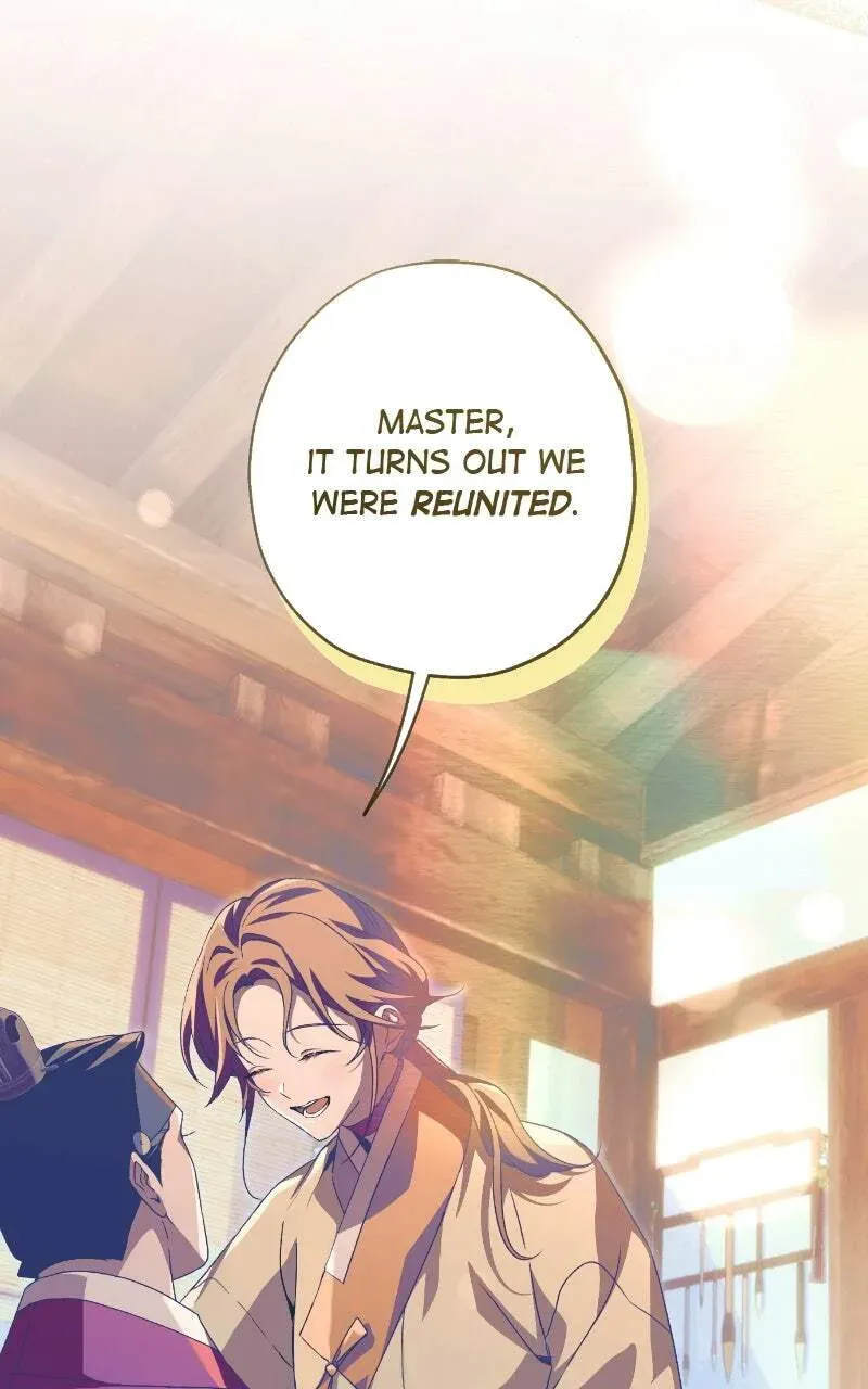 Read That Which Flows By chapter 2.1 image 1 on Lezhin
