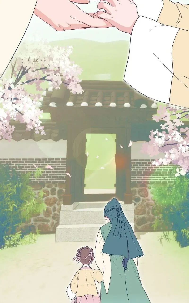 Read That Which Flows By chapter 2.1 image 20 on Lezhin