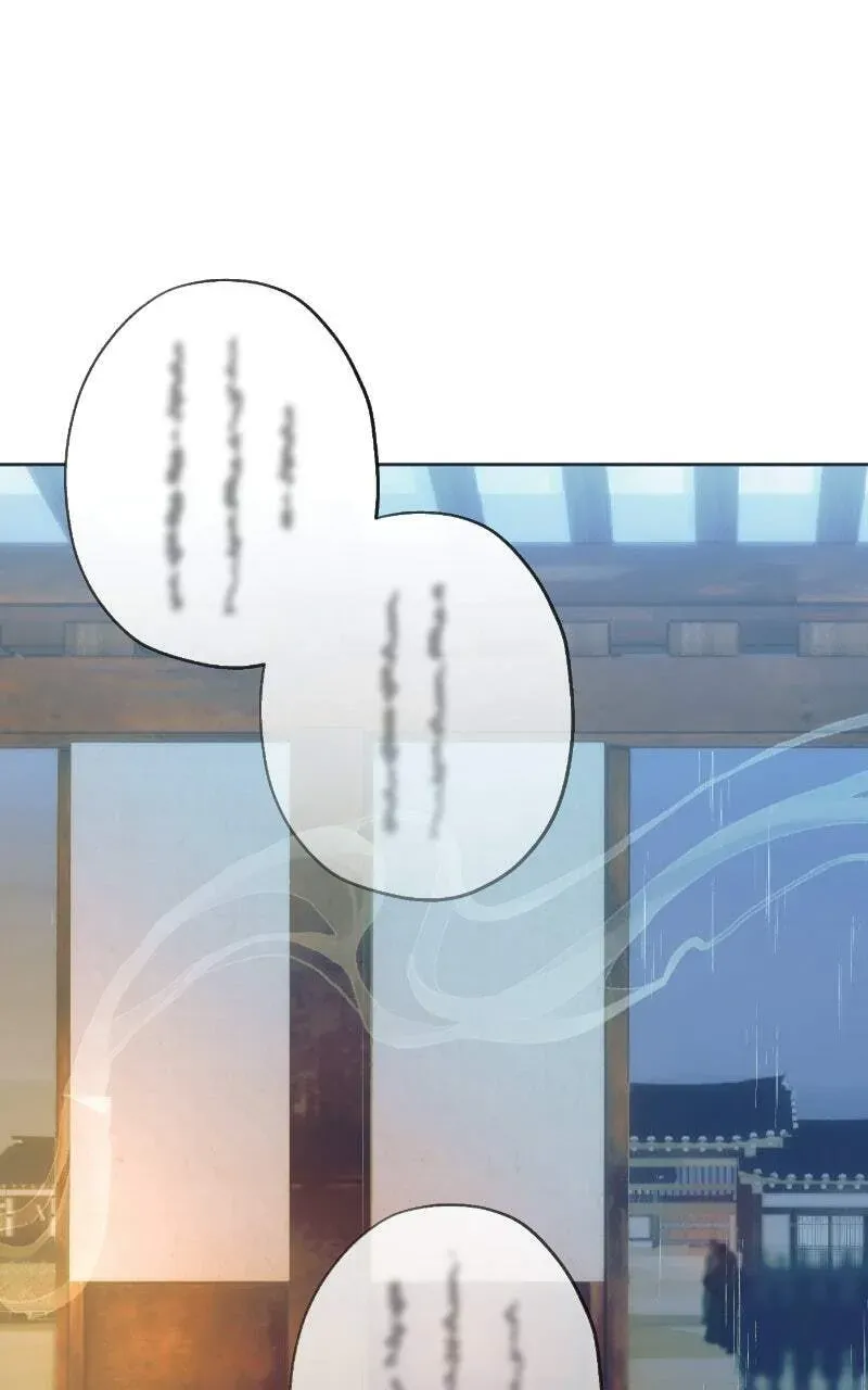 Read That Which Flows By chapter 3.1 image 27 on Lezhin