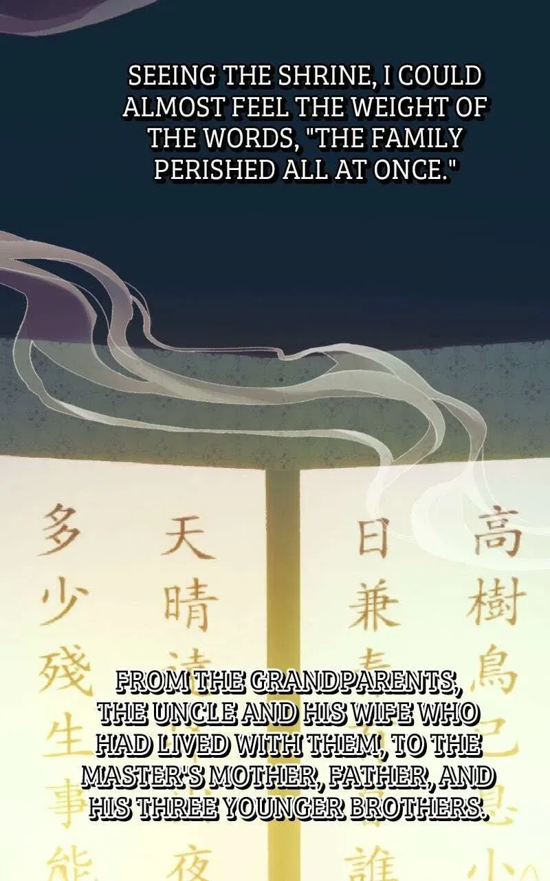 Read That Which Flows By chapter 3.1 image 33 on Lezhin