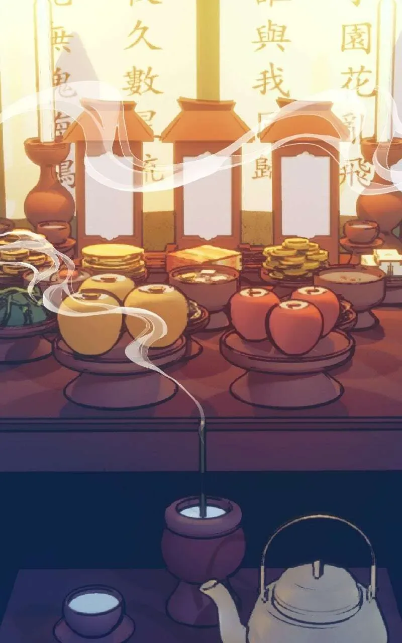 Read That Which Flows By chapter 3.1 image 34 on Lezhin
