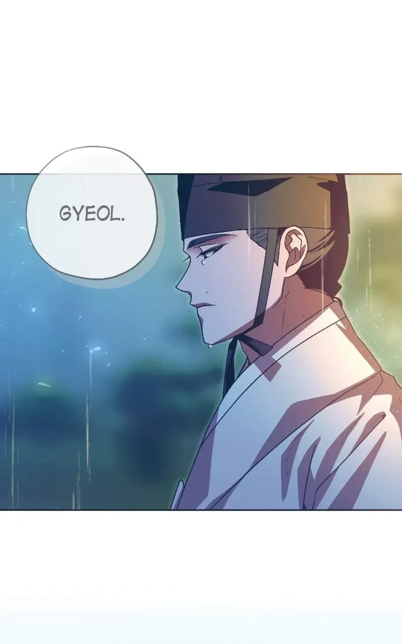 Read That Which Flows By chapter 3.1 image 51 on Lezhin