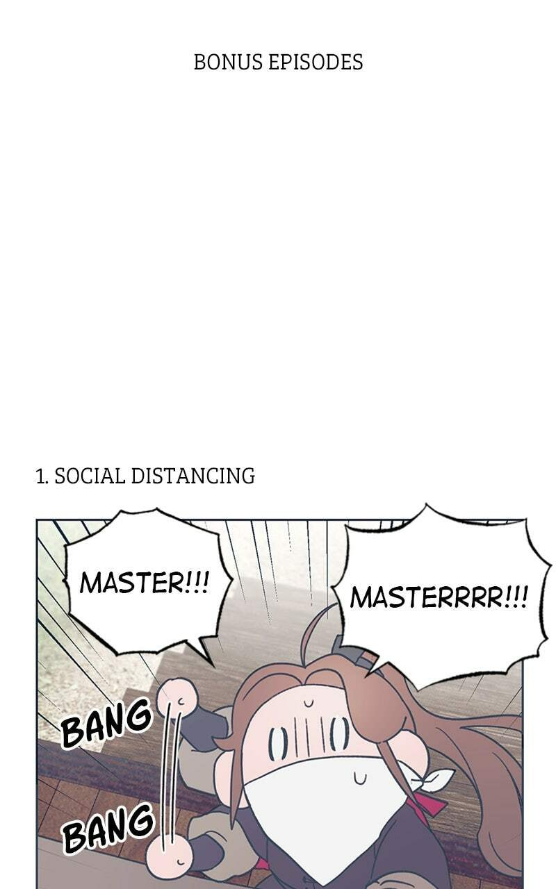 Read That Which Flows By chapter 40.1 image 1 on Lezhin