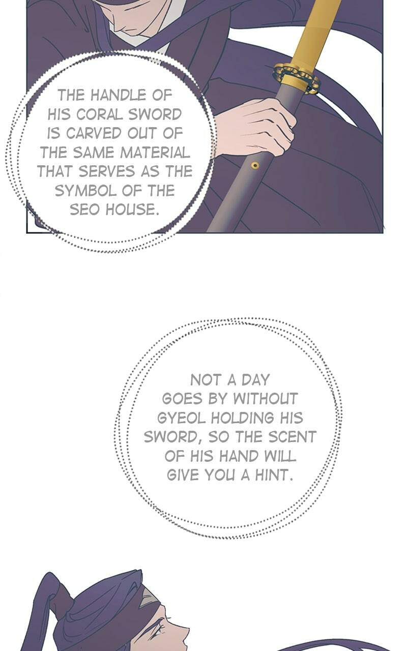 Read That Which Flows By chapter 40.1 image 15 on Lezhin