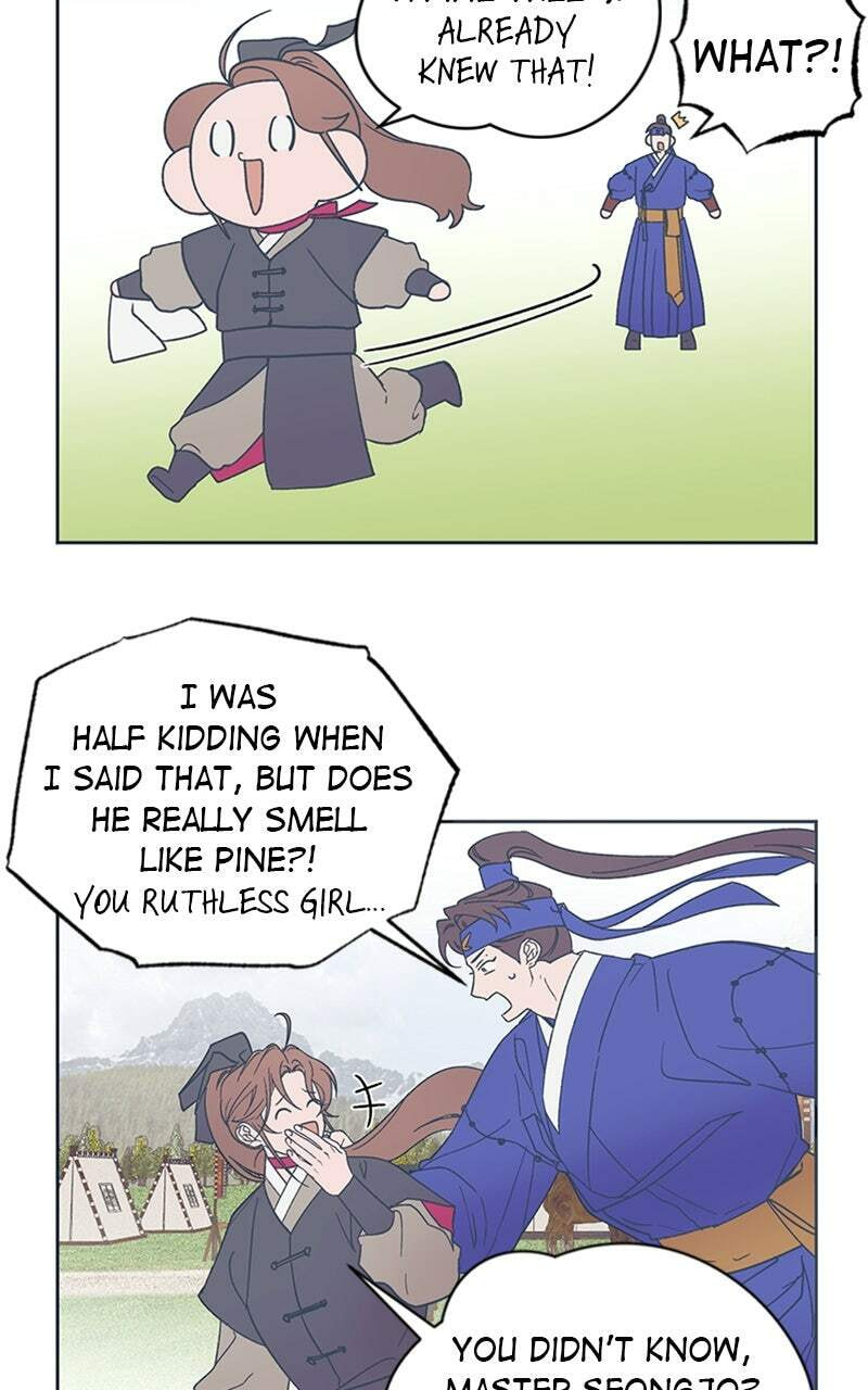 Read That Which Flows By chapter 40.1 image 17 on Lezhin