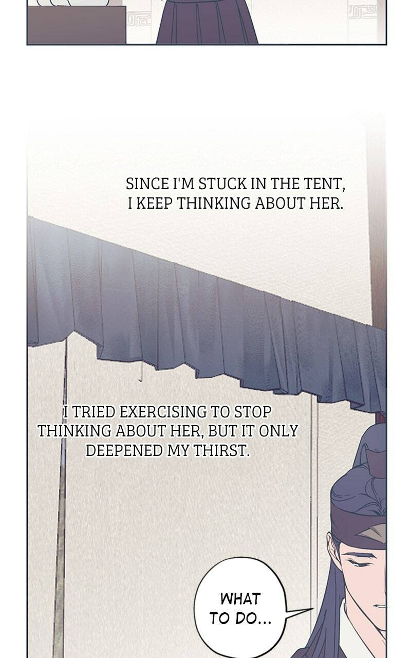 Read That Which Flows By chapter 40.1 image 21 on Lezhin