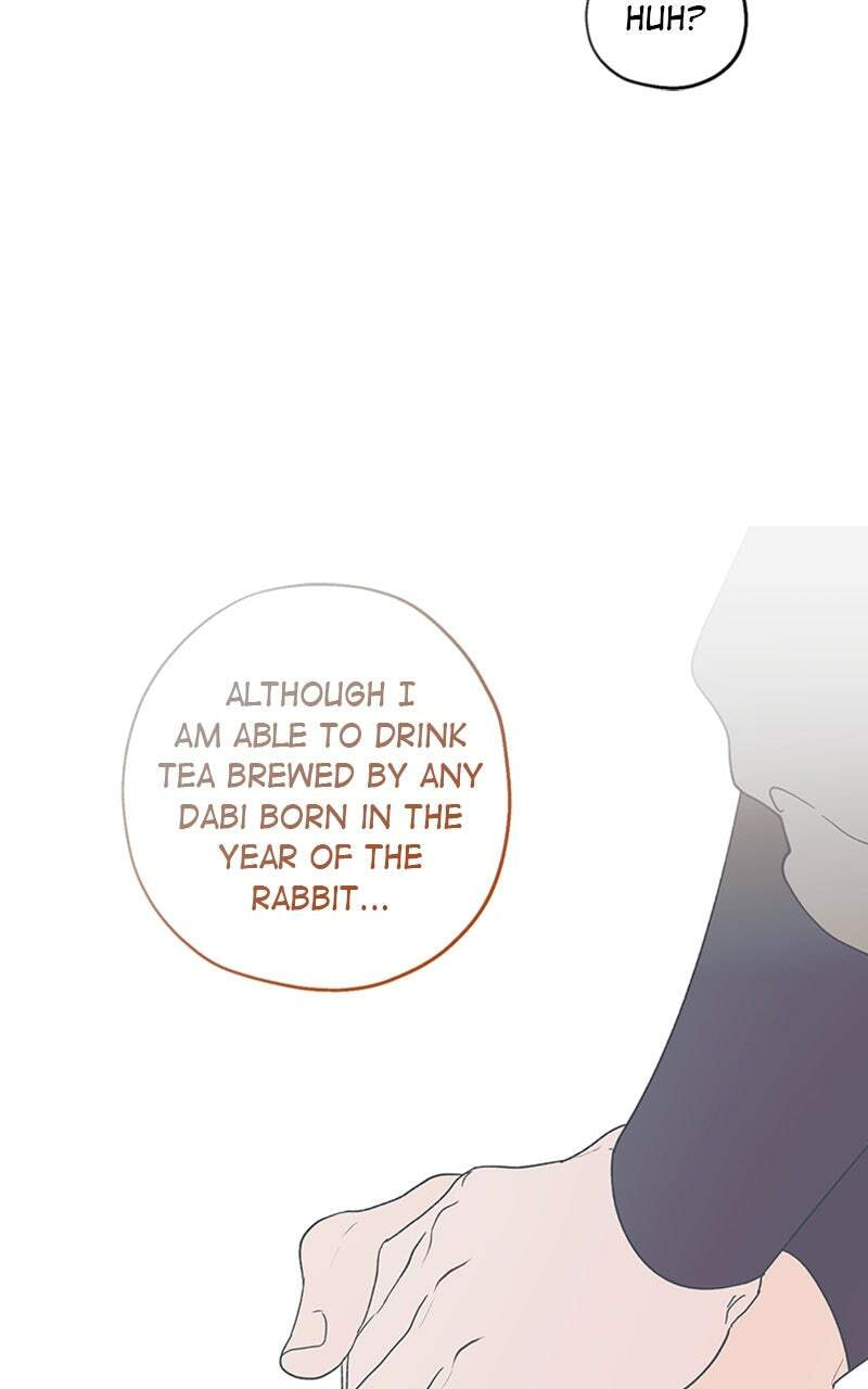Read That Which Flows By chapter 40.1 image 29 on Lezhin