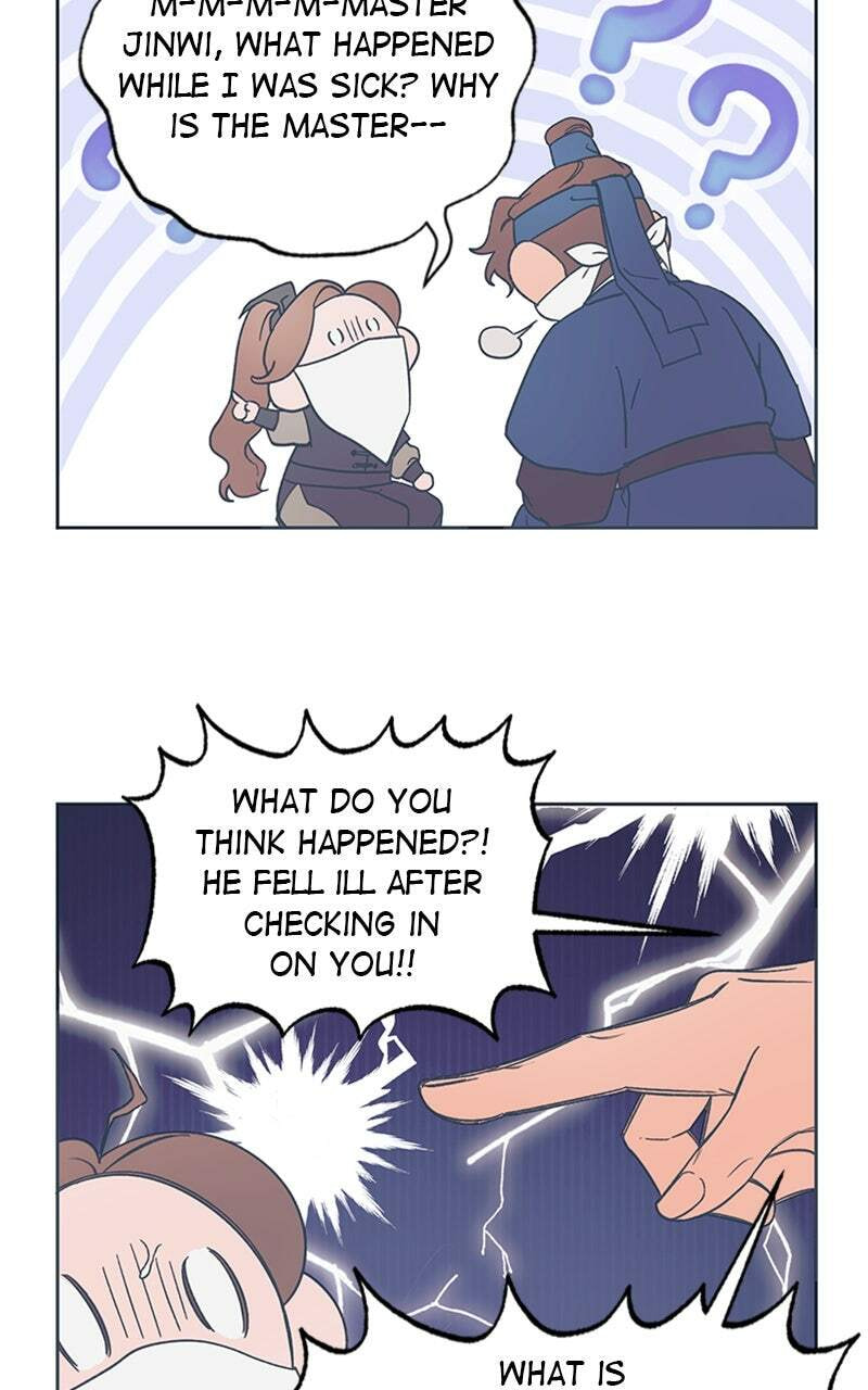 Read That Which Flows By chapter 40.1 image 3 on Lezhin