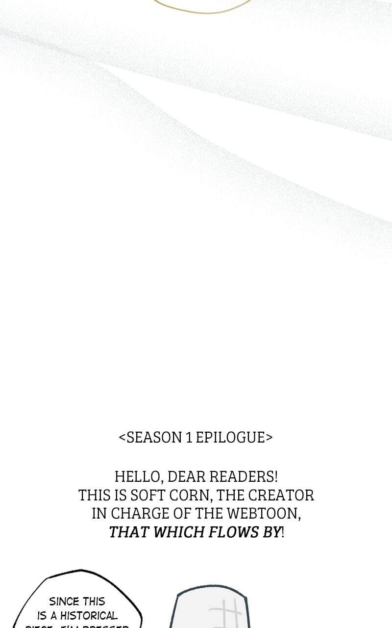 Read That Which Flows By chapter 40.1 image 32 on Lezhin