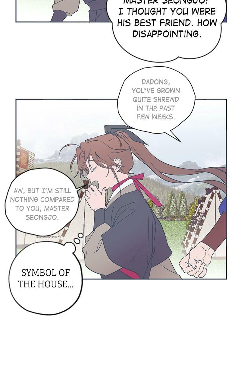 Read That Which Flows By chapter 40.5 image 18 on Lezhin