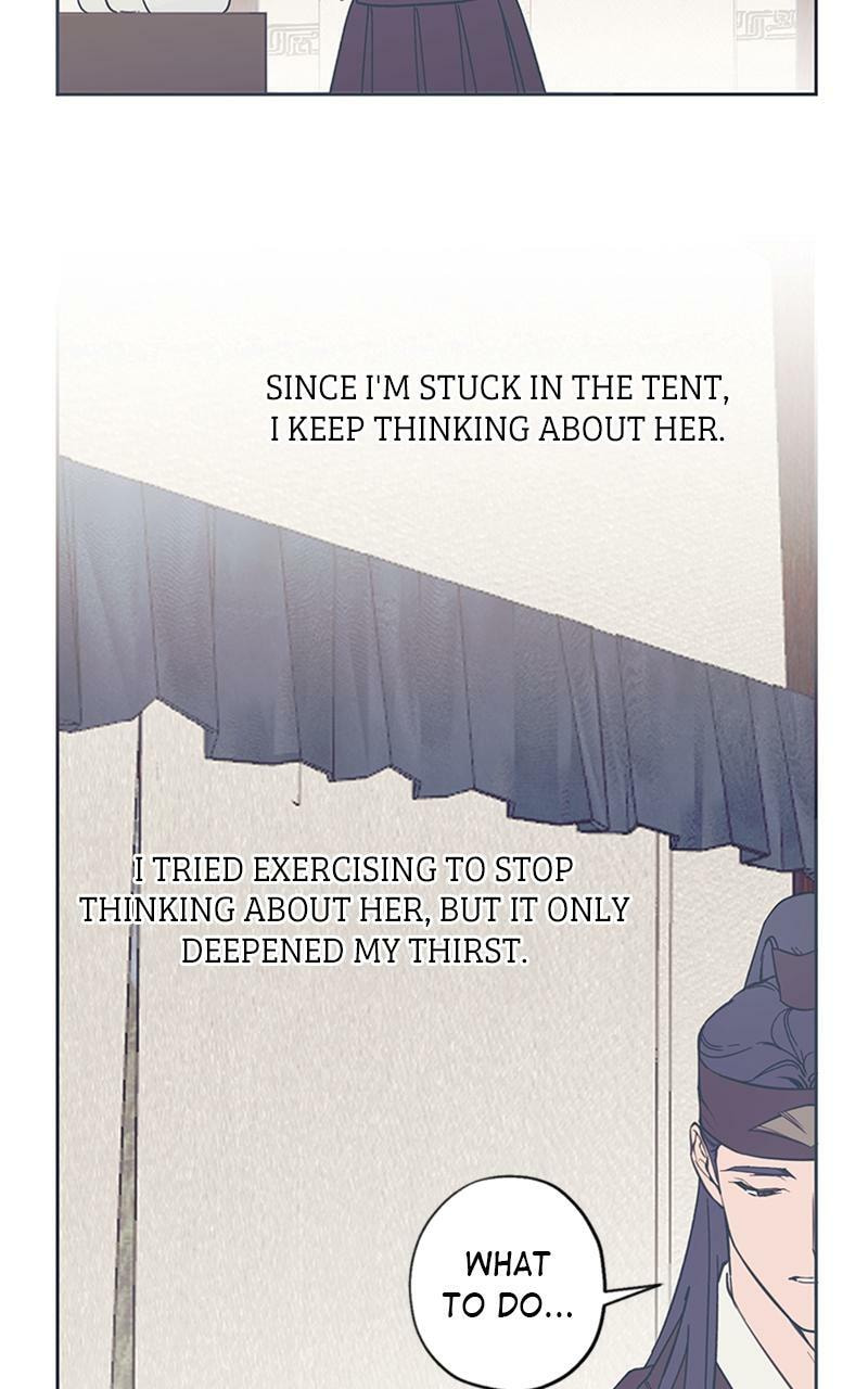 Read That Which Flows By chapter 40.5 image 21 on Lezhin