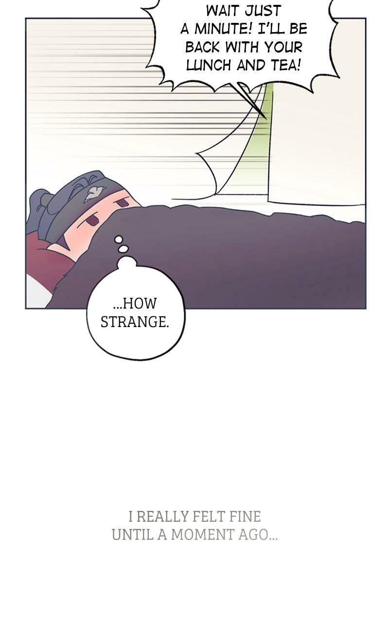 Read That Which Flows By chapter 40.5 image 25 on Lezhin
