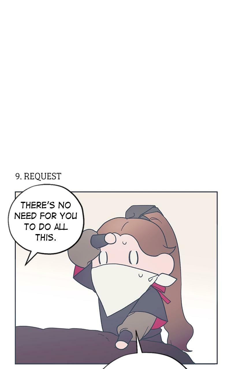 Read That Which Flows By chapter 40.5 image 26 on Lezhin