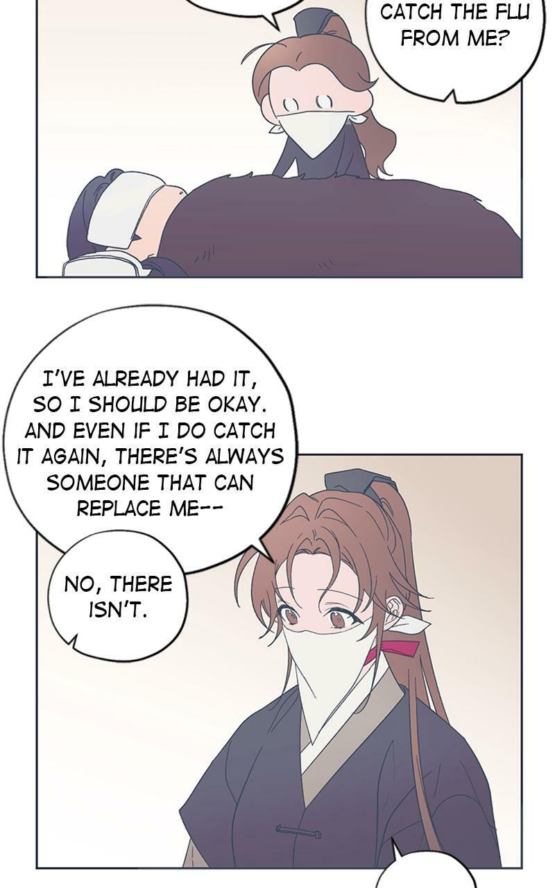 Read That Which Flows By chapter 40.5 image 28 on Lezhin