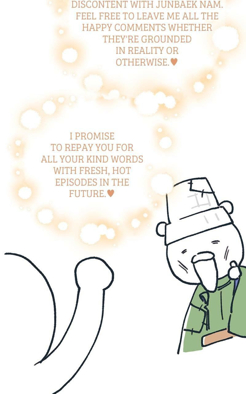 Read That Which Flows By chapter 40.5 image 39 on Lezhin