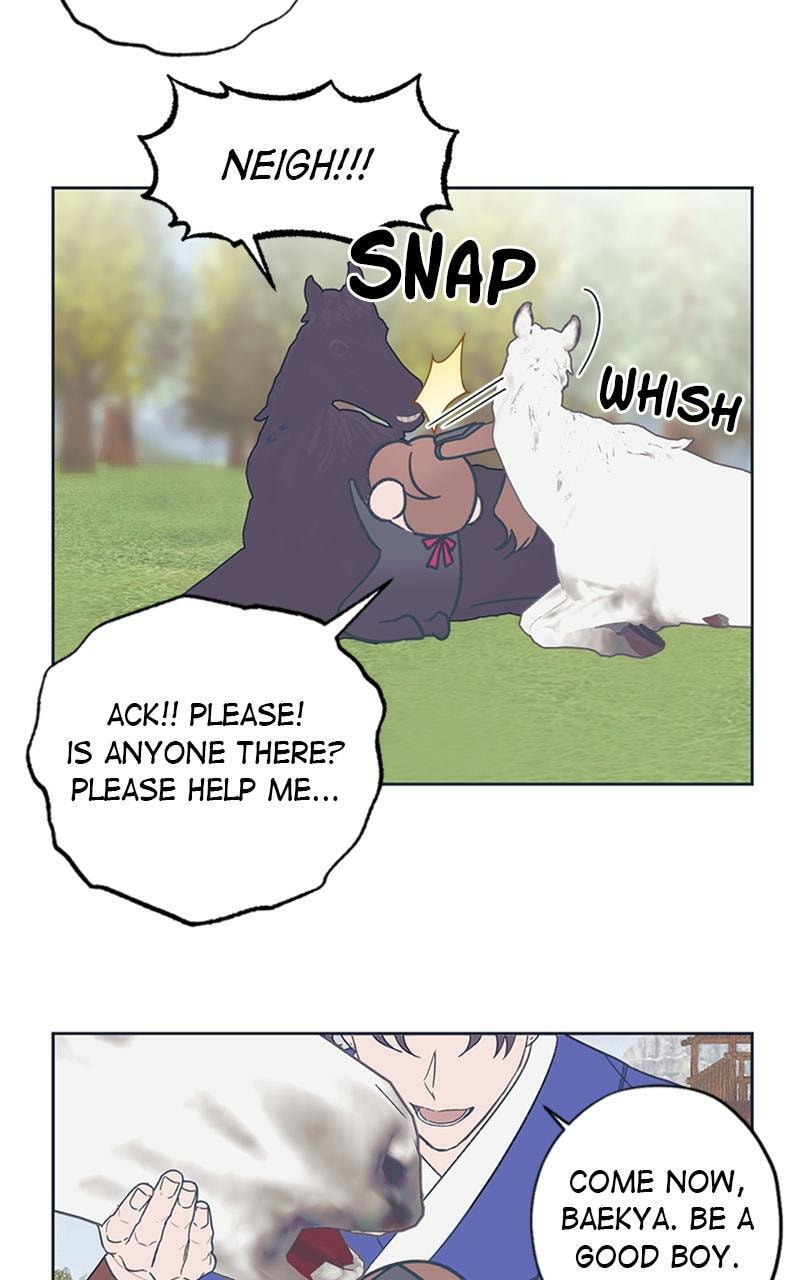 Read That Which Flows By chapter 40.5 image 8 on Lezhin
