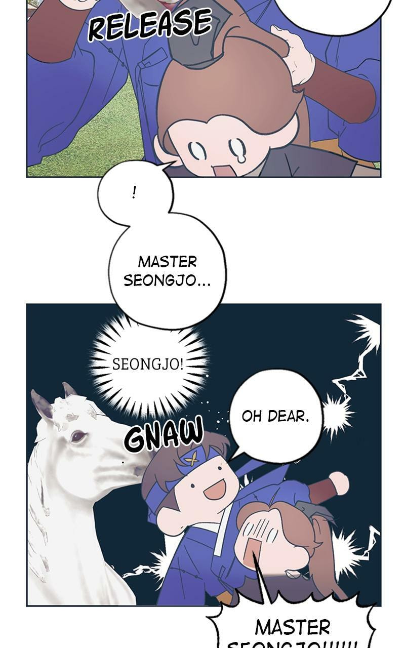 Read That Which Flows By chapter 40.5 image 9 on Lezhin
