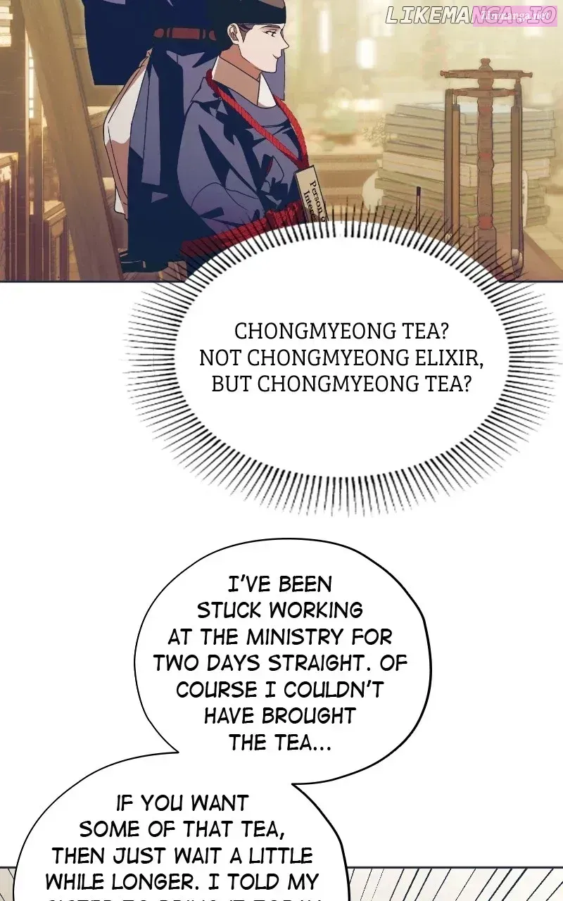 Read That Which Flows By chapter 64.1 image 21 on Lezhin