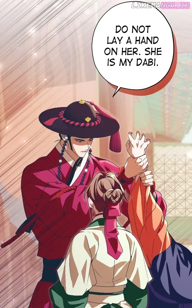 Read That Which Flows By chapter 64.1 image 3 on Lezhin
