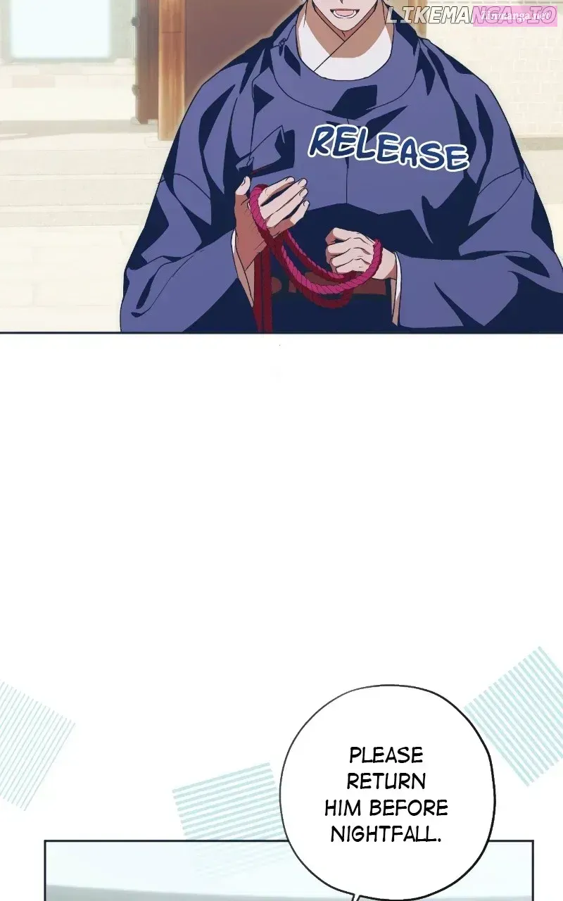Read That Which Flows By chapter 64.1 image 53 on Lezhin