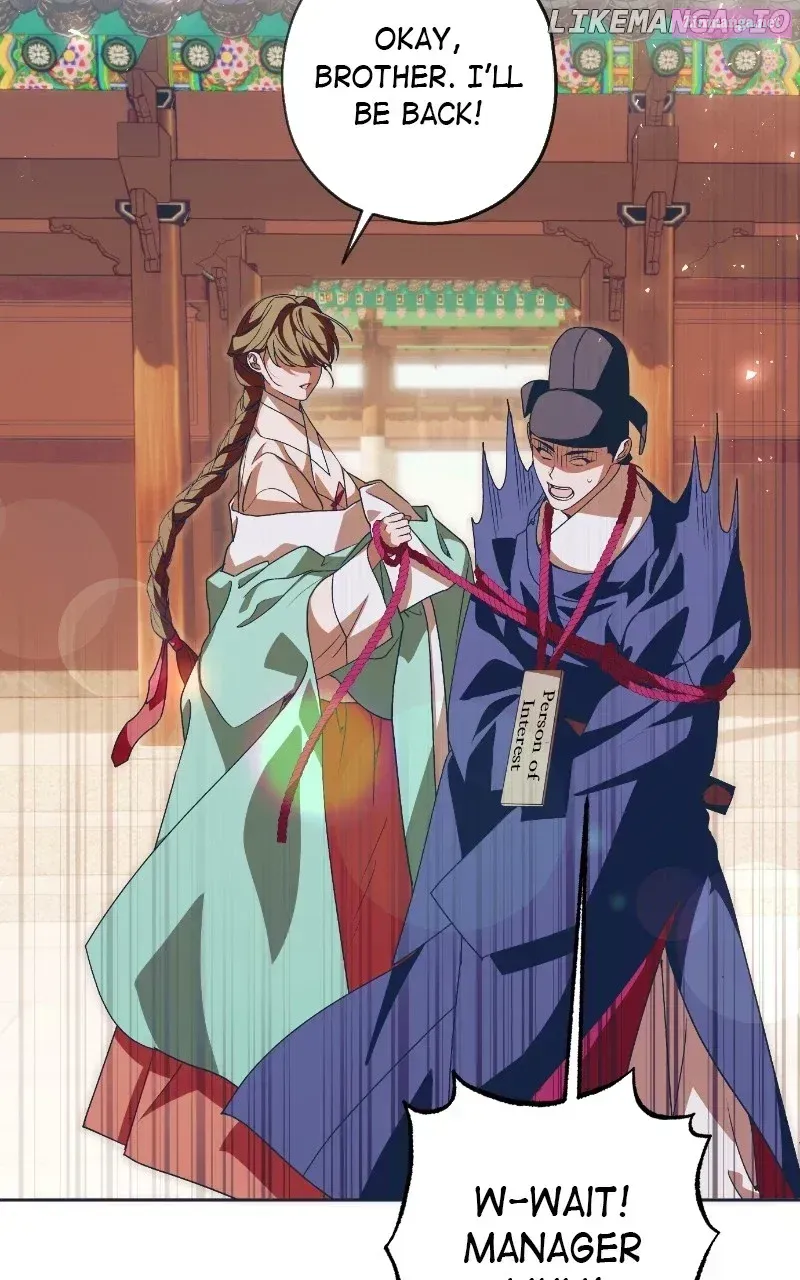 Read That Which Flows By chapter 64.1 image 55 on Lezhin
