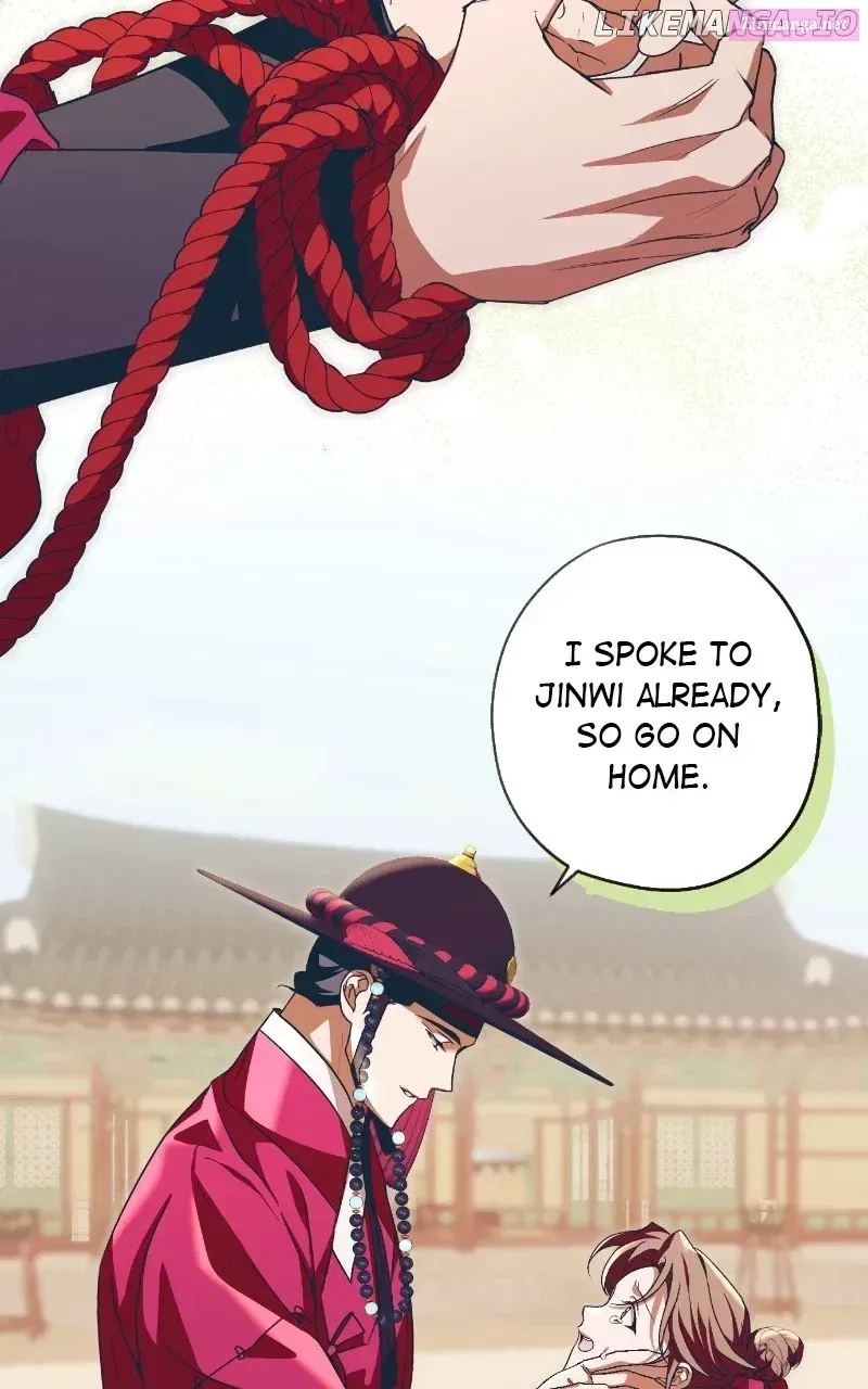 Read That Which Flows By chapter 64.1 image 6 on Lezhin