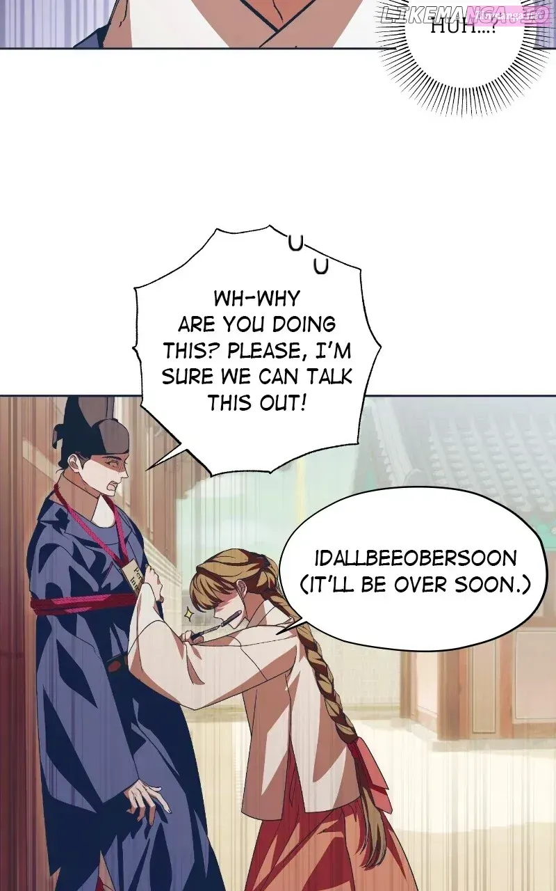 Read That Which Flows By chapter 64.1 image 61 on Lezhin