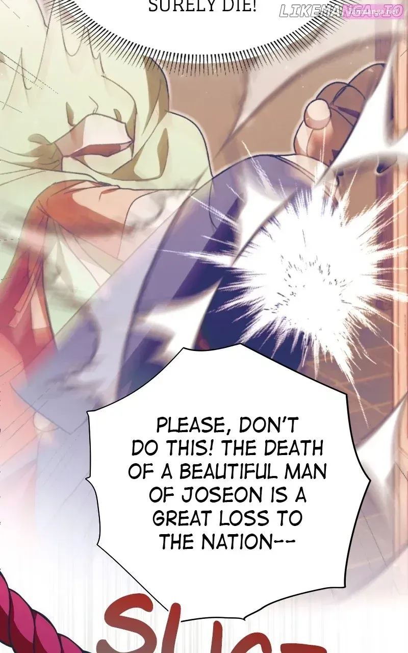 Read That Which Flows By chapter 64.1 image 65 on Lezhin