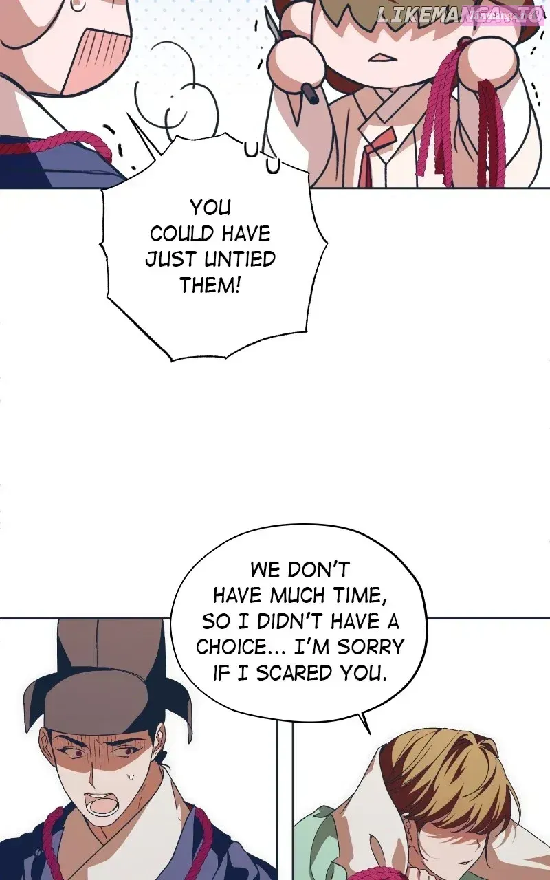 Read That Which Flows By chapter 64.1 image 68 on Lezhin