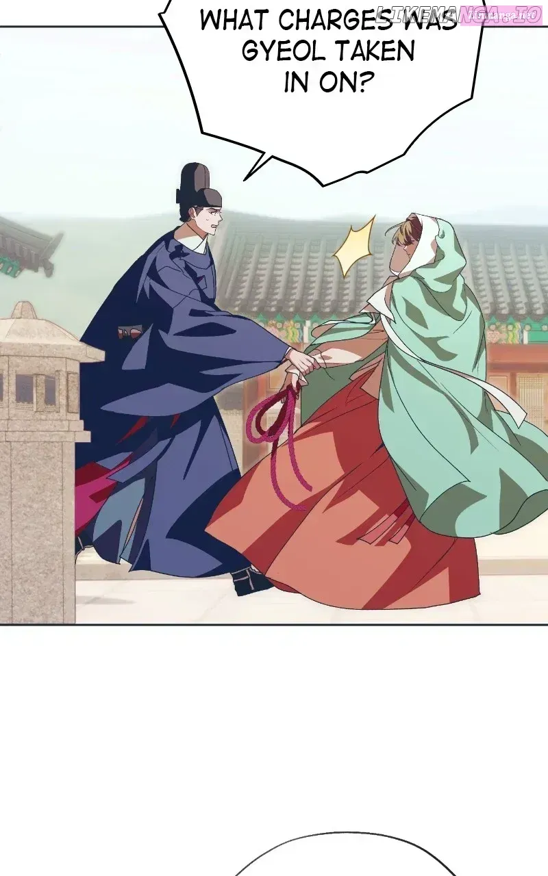 Read That Which Flows By chapter 64.1 image 76 on Lezhin