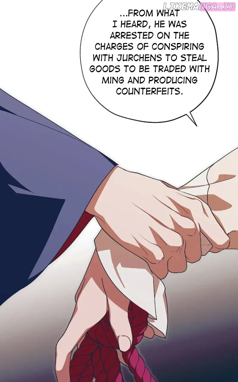 Read That Which Flows By chapter 64.1 image 77 on Lezhin