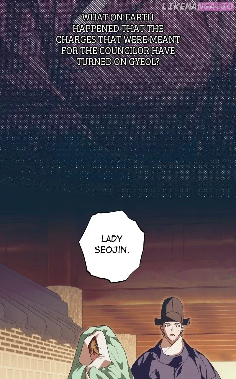 Read That Which Flows By chapter 64.1 image 79 on Lezhin