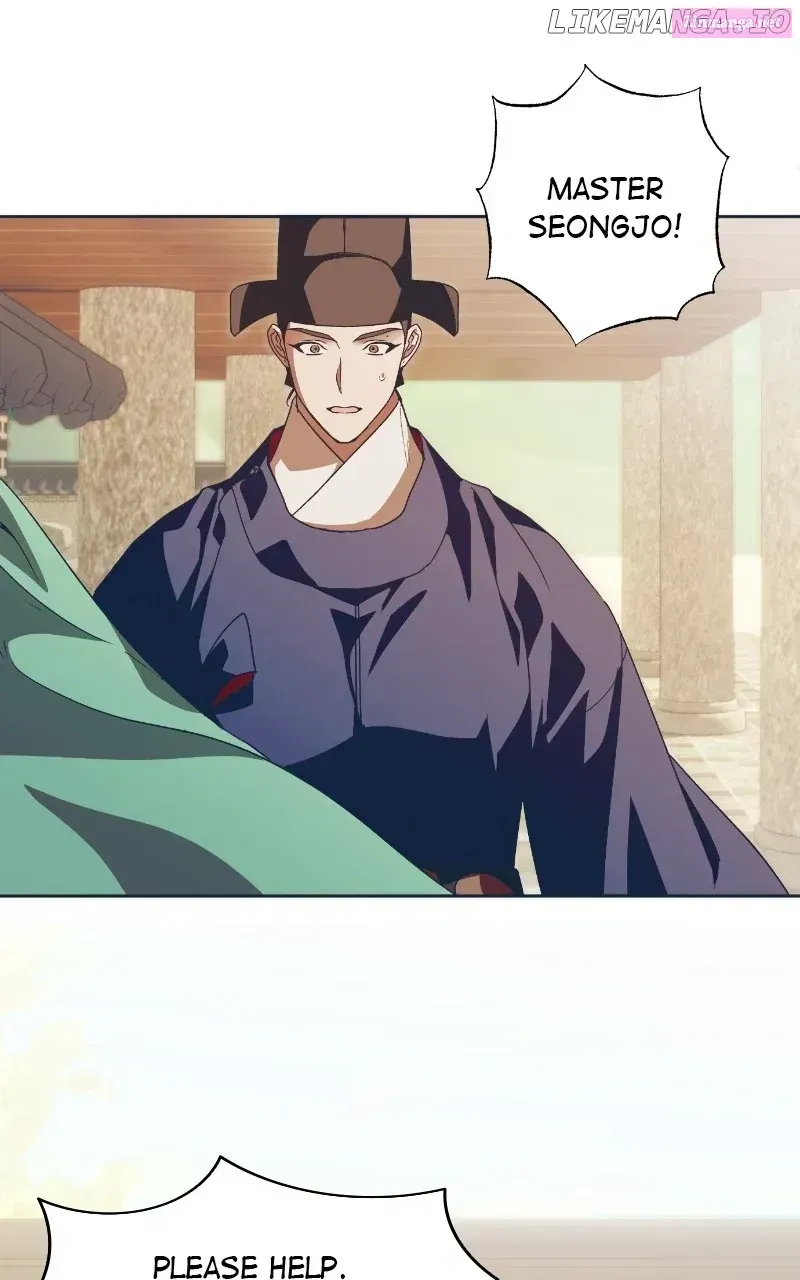 Read That Which Flows By chapter 64.1 image 81 on Lezhin