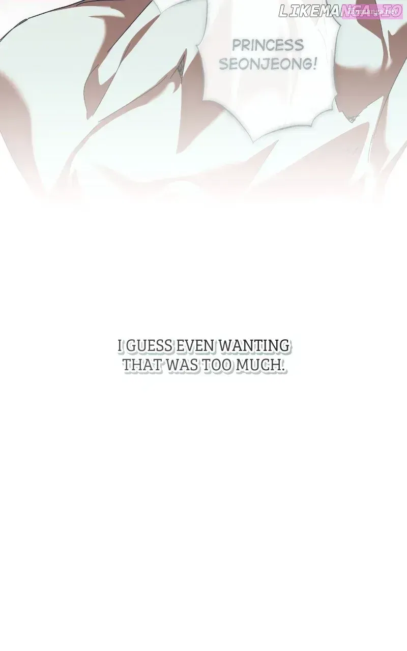 Read That Which Flows By chapter 77.1 image 12 on Lezhin