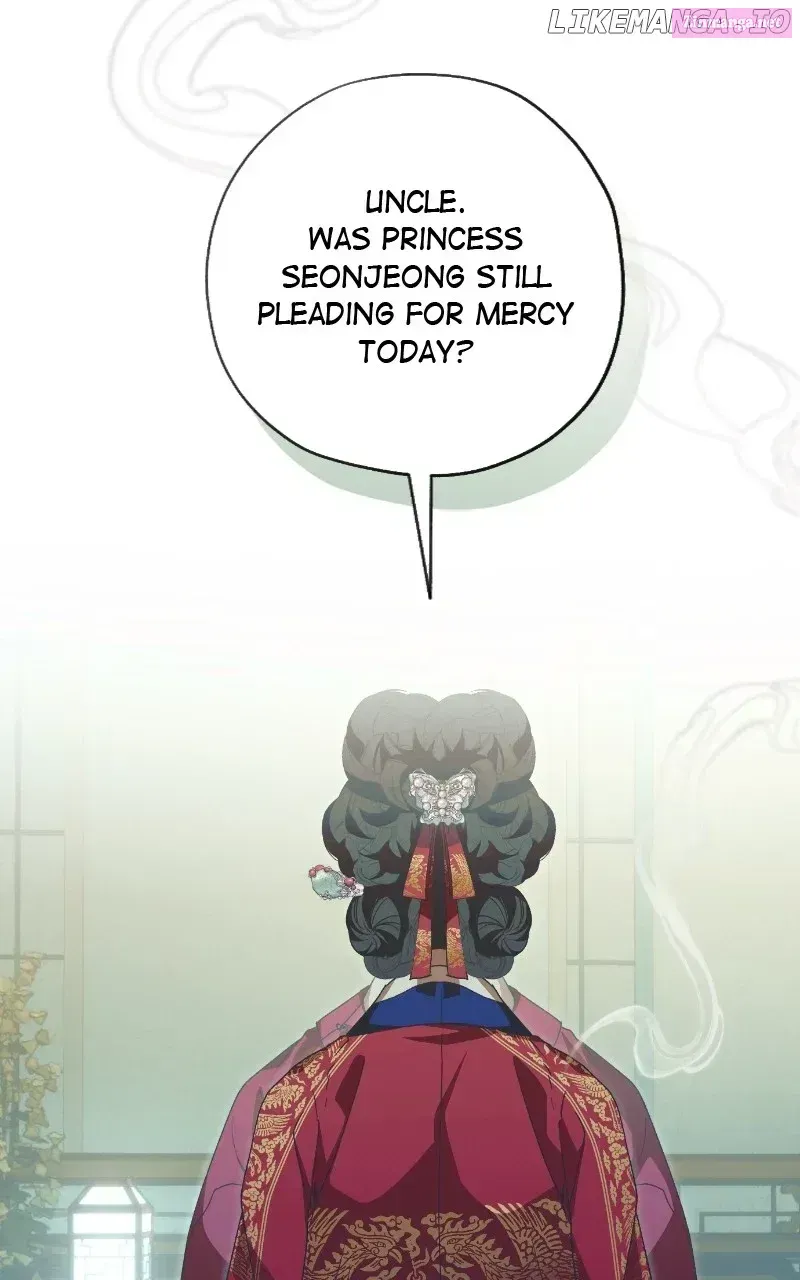 Read That Which Flows By chapter 77.1 image 15 on Lezhin