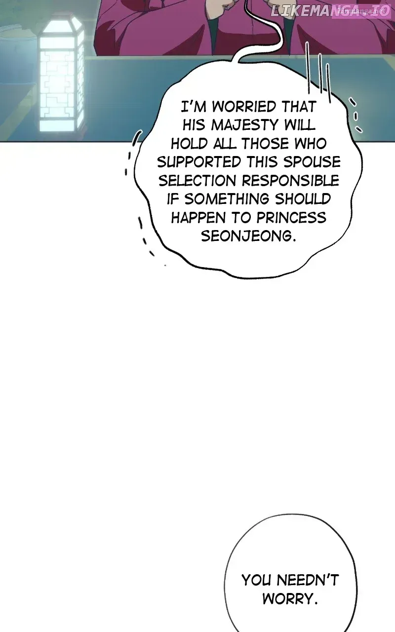 Read That Which Flows By chapter 77.1 image 17 on Lezhin